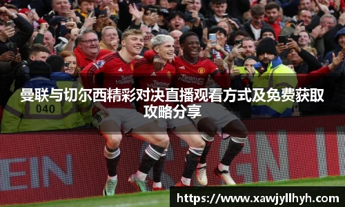 lehu乐虎国际官网